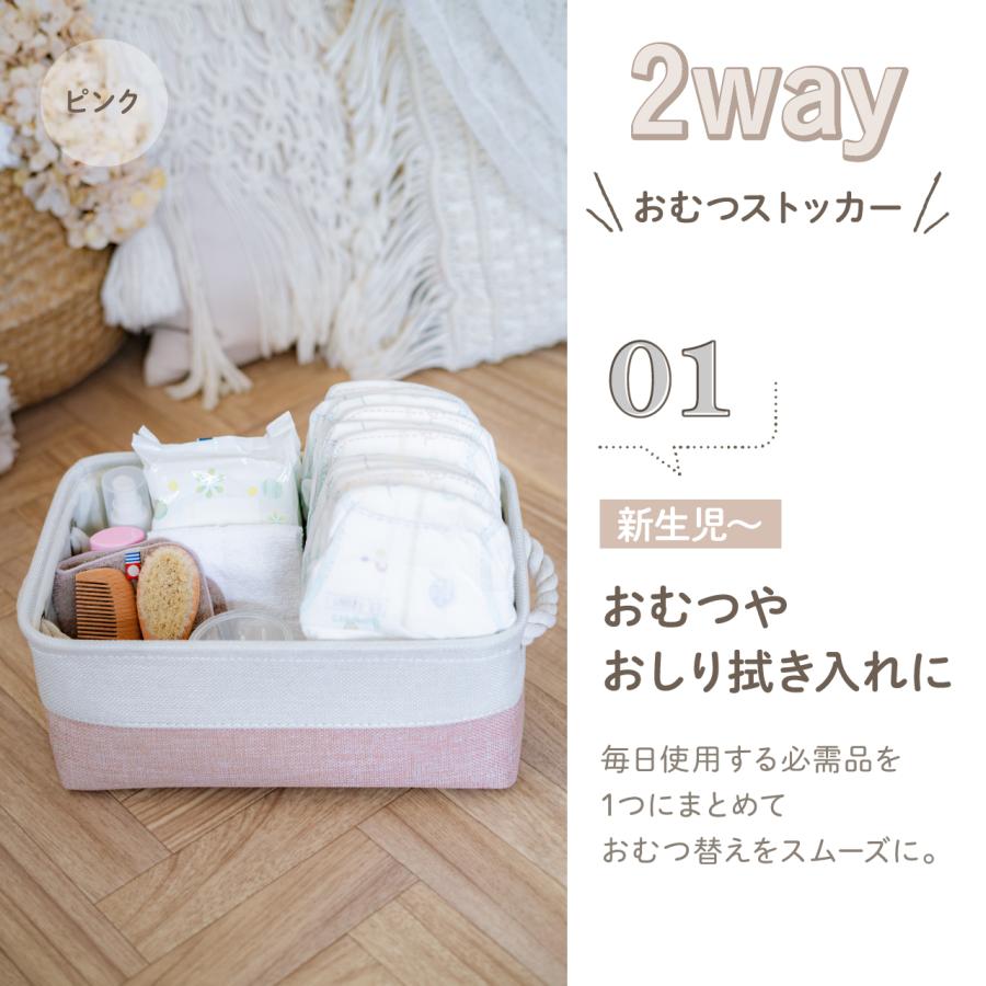 yumiko♡　今治タオル　セット他今治タオル・ストッキング yumiko♡様専用 今治タオル セット他今治タオル・ストッキング