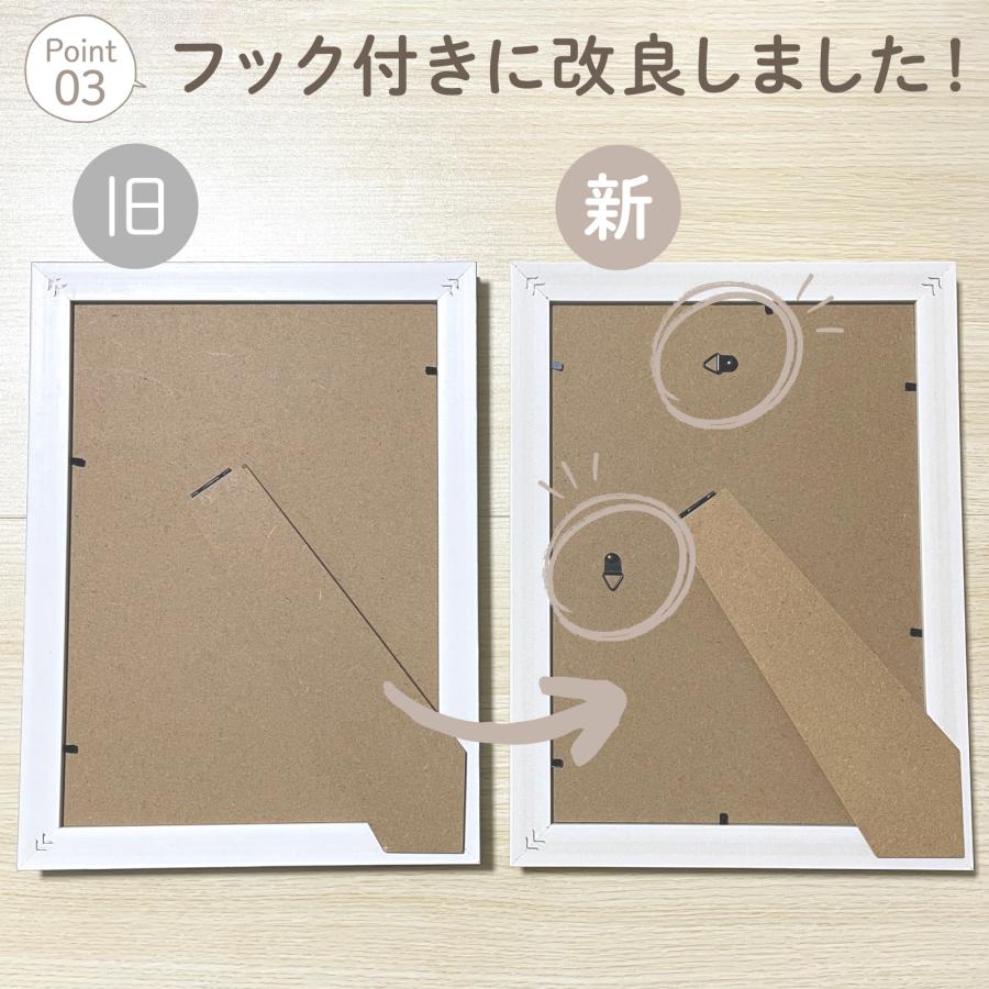 命名書 台紙 手形 命名紙 額縁 用紙 5種 フレーム付き : whipwhip