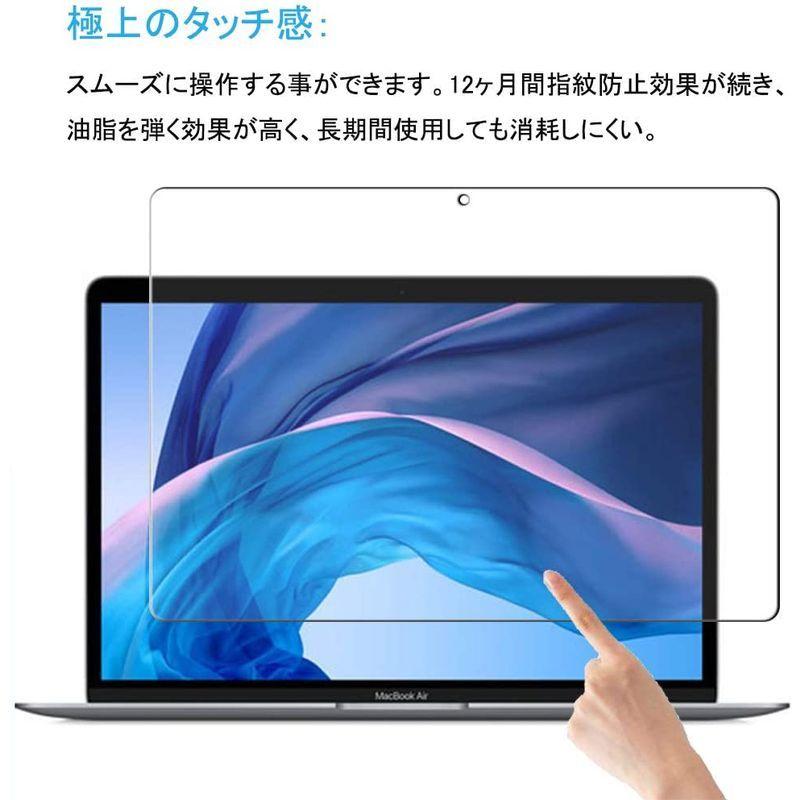 22福袋 18用 Air Macbook Vikisda 強化ガラスフィルム 気泡レス飛 撥油性 耐指紋 液晶保護フィルム高透過率 国産ガラス素材 液晶保護フィルム シート Pc用 Www We Job Com