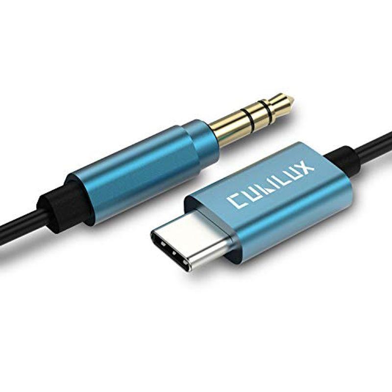 国内最安値 オーディオケーブル Cubilux Usb Type C To 3 5mm オス3極 オーディオケーブル 内蔵ハイレゾdac 車のラジオ スピーカー イヤホン用 Www Threeriversofs Com