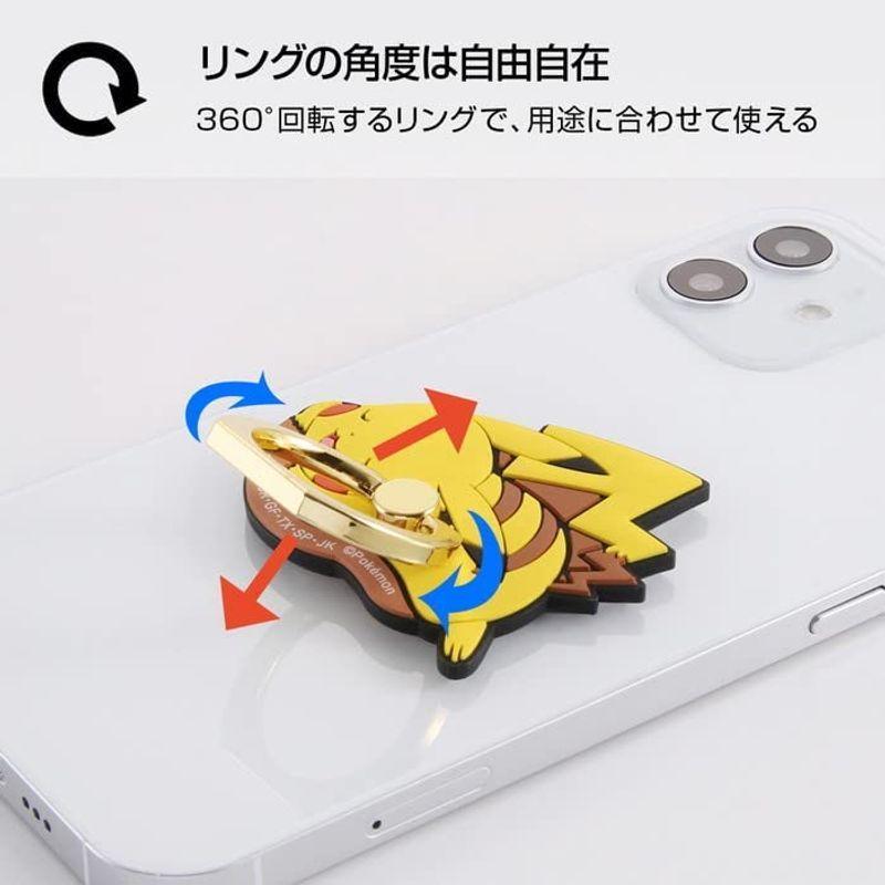 スマホリング ポケモン やわらかリング すやすや ゴンベ カビゴン ポケットモンスター キャラクター 可愛い おしゃれ スマートフォン スタ 贅沢品
