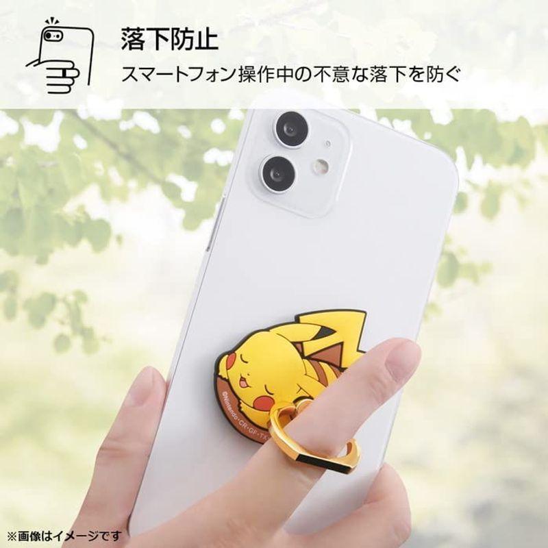スマホリング ポケモン やわらかリング すやすや ゴンベ カビゴン ポケットモンスター キャラクター 可愛い おしゃれ スマートフォン スタ 贅沢品
