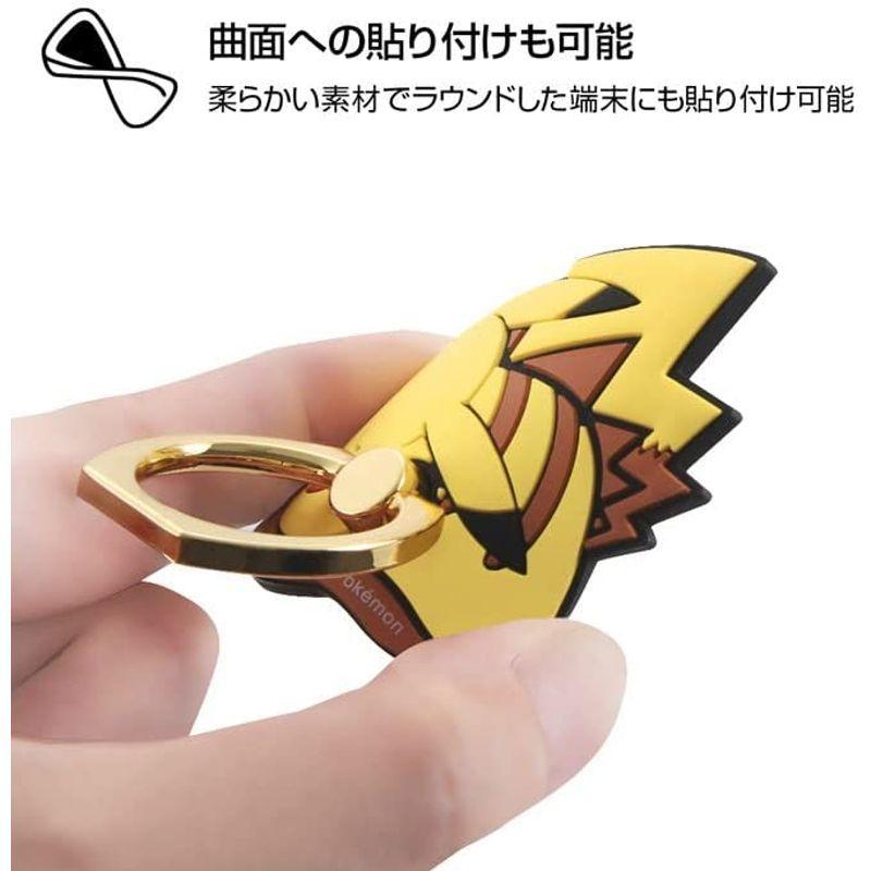 スマホリング ポケモン やわらかリング すやすや ゴンベ カビゴン ポケットモンスター キャラクター 可愛い おしゃれ スマートフォン スタ 贅沢品