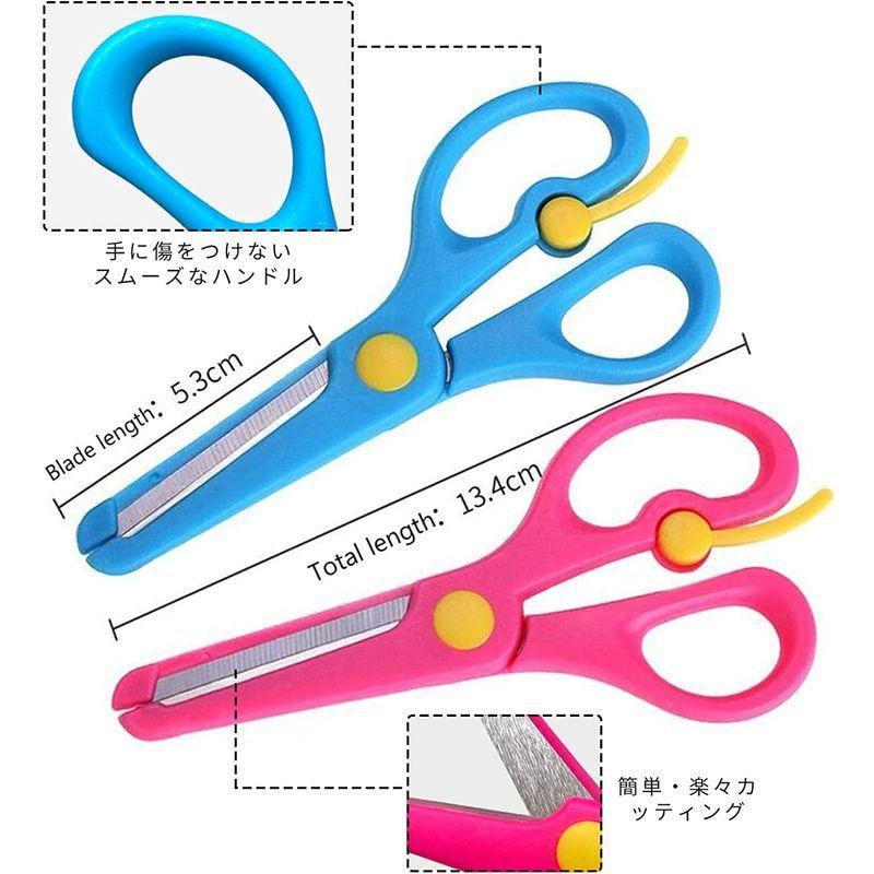 国内発送 学校用ハサミハサミ 子ども用ハサミ子供用 安全はさみ Tuahous こども用こども 手作りの小さなはさ 初心者練習用 文房具 子ども 幼児 はさみ Www Theopengate Org Il