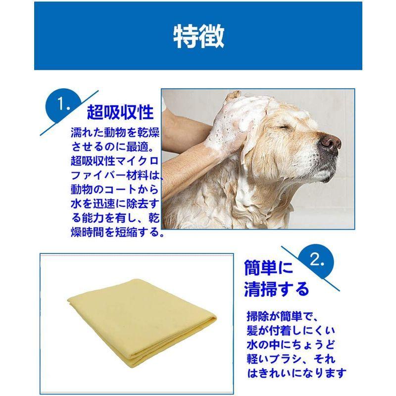 豊富なギフト ペット 吸水タオル Thain ボディータオル 速乾 犬 タオル 犬用 猫