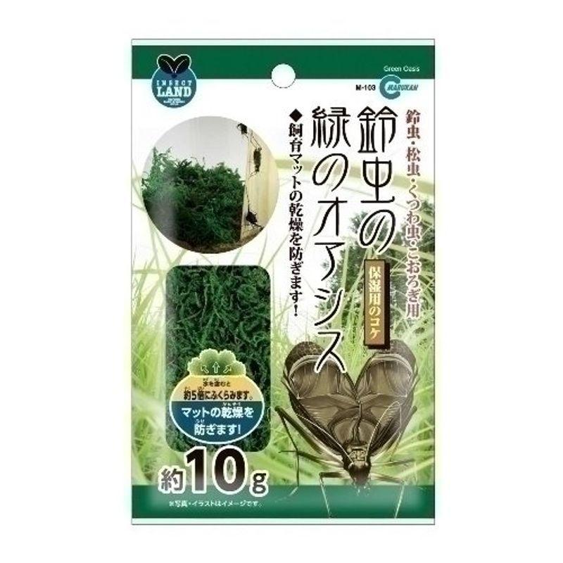 注文後の変更キャンセル返品 マルカン 鈴虫の緑のオアシス M 103 Originaljustturkey Com