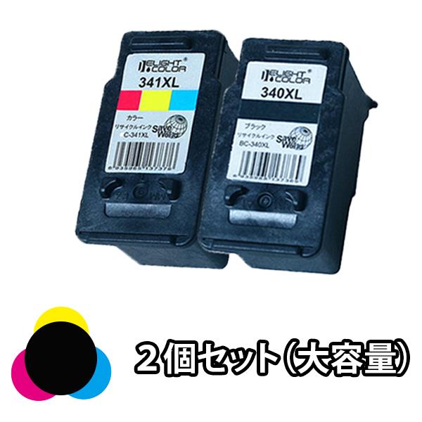 キャノン CANON リサイクルインク BC-340XL BC-341XL 各色1個 TS5130S MG4230 MG4130 MG3630 MG3530 MG3230 MG3130 MG2130 MX523 MX513（Yahoo!・インクの三ツ星）
