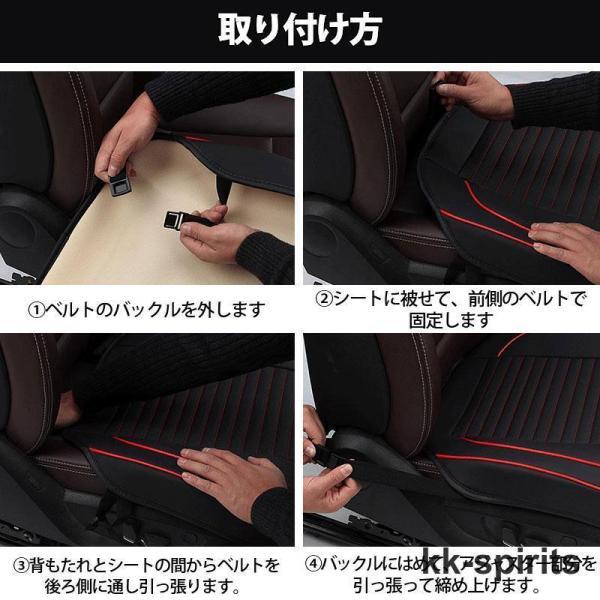 シートカバー 車 防水 汎用 おしゃれ 座面 運転席 助手席 座席 シート