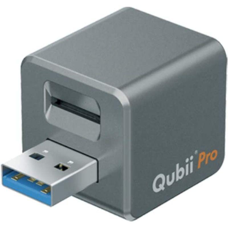 正規逆輸入品】 Maktar Pro Qubii (microSD OUTLET Pro 即日発送