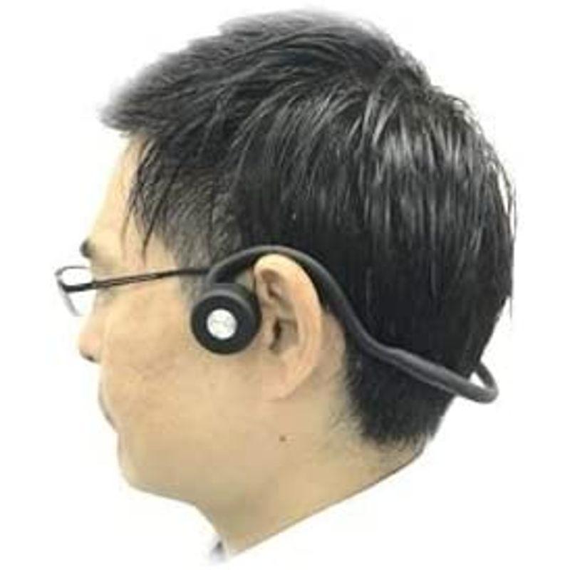 在庫特価品 骨伝導集音器DenDen（デンデン）鼓膜を介さず内耳に直接音が届く クリアな音質 集音器付骨伝導ワイヤレスヘッドホン (本体)