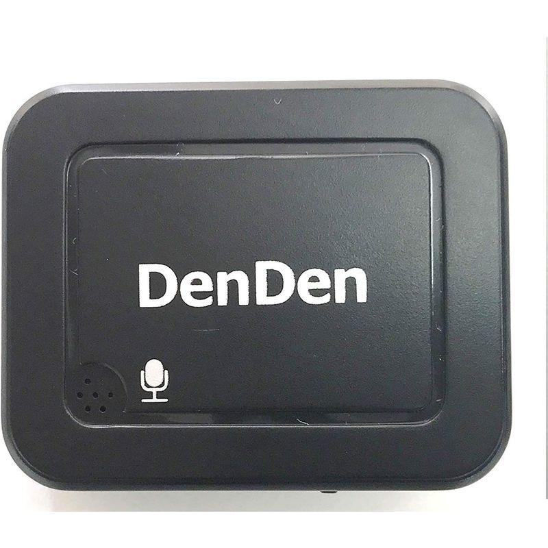 在庫特価品 骨伝導集音器DenDen（デンデン）鼓膜を介さず内耳に直接音が届く クリアな音質 集音器付骨伝導ワイヤレスヘッドホン (本体)