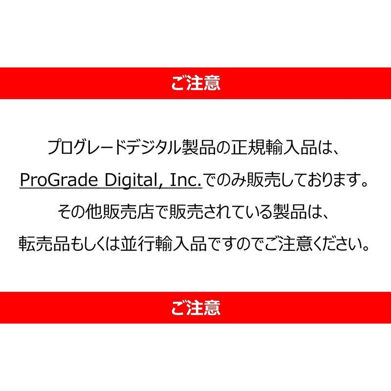 購入本物 ProGrade Digital (プログレードデジタル) SDXC UHS-II V90 COBALT 256GB 正規輸入品