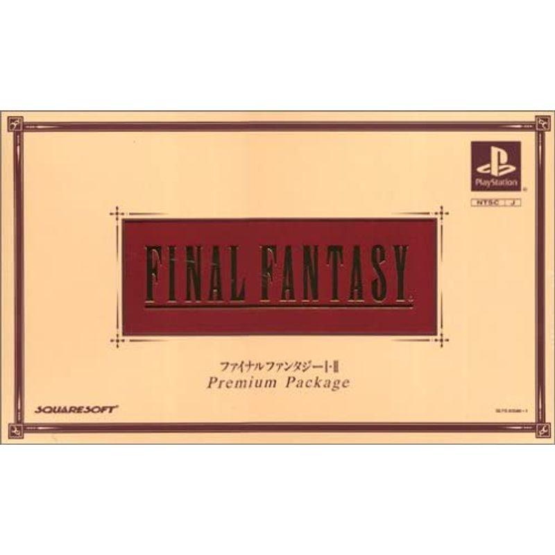 美品　ファイナルファンタジーI・II プレミアムパッケージ Amazon | ファイナルファンタジーI・II プレミアムパッケージ