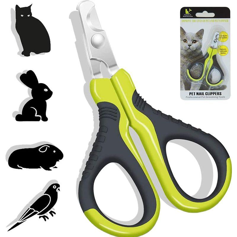 SALE/93%OFF】 爪切り ペット 子犬 猫 小型犬 ハムスター ウサギ用 ストレスなく安心安全 初心者向け グリーン 小動物専用ペット爪きり プローなカーブ型ペットネイルクリッパー小犬、小猫、うさぎ、ハムスター、鳥など対応お手入れペットトリマーハサミ(軽量・