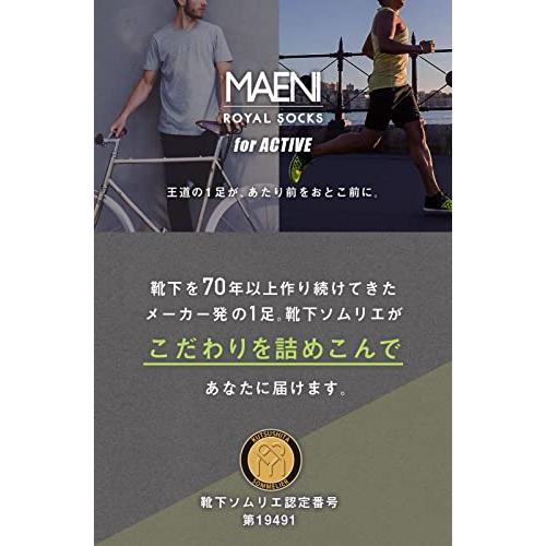 [オカモト] MAENI(マエニ) 靴下 メンズ ソックス 3足組 集中消臭 吸水速乾 スポーツ カジュアル スクール スニーカー スポーツ カジュアル スクール｜mitumitu｜02