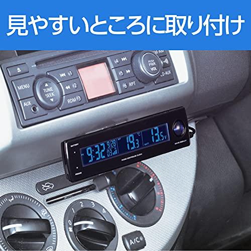セイワ(SEIWA) 車内用品 デジタル時計 電圧サーモ電波クロック WA81 電波 ブルーLEDバックライト｜mitumitu｜02