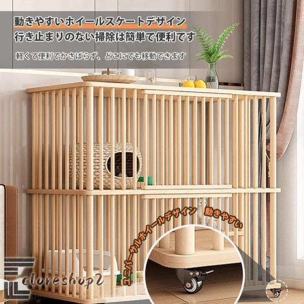 猫 ケージ 1段 2段 3段 大型 木製 ゲージ キャットケージ スリム
