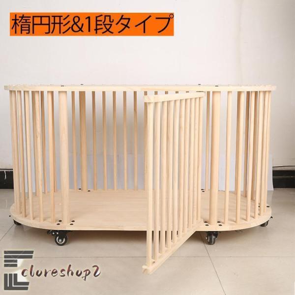 猫 ケージ 1段 2段 3段 大型 木製 ゲージ キャットケージ スリム