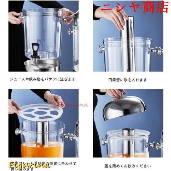 ウォータージャグ ドリンクサーバー 業務用ウォーターサーバー