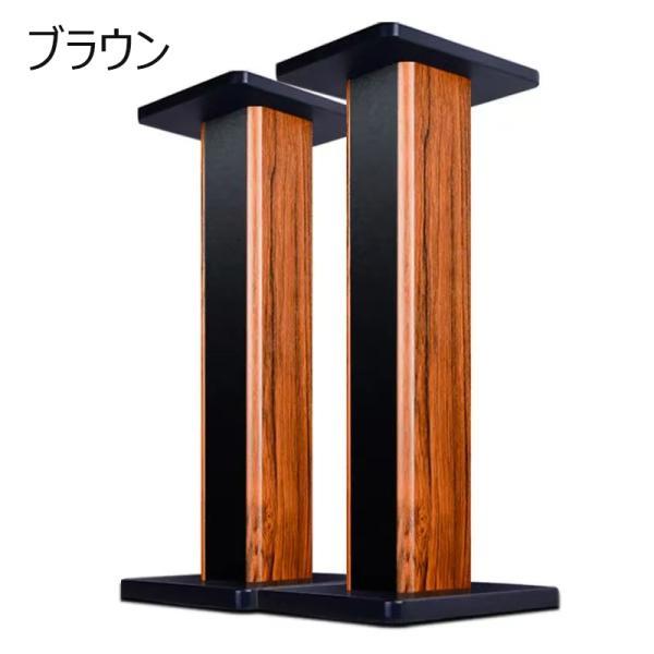 スピーカー台スタンド スピーカースタンド サラウンドサウンドシェルフ
