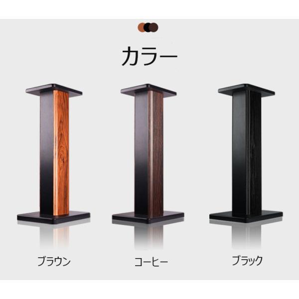 スピーカー台スタンド スピーカースタンド サラウンドサウンドシェルフ