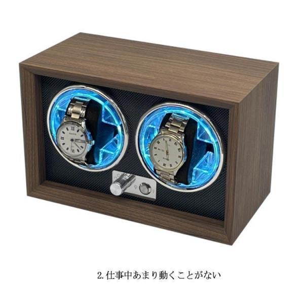 ワインディングマシーン 2本巻 LED 高級感満々のクルミ木 げ機 機械式 時計自動巻き上げ メンズ レディス ウォッチワインダー 超静音 腕時計 自_10