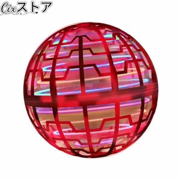 マジックフライングボール フライングボール 本物 空飛ぶボール LED