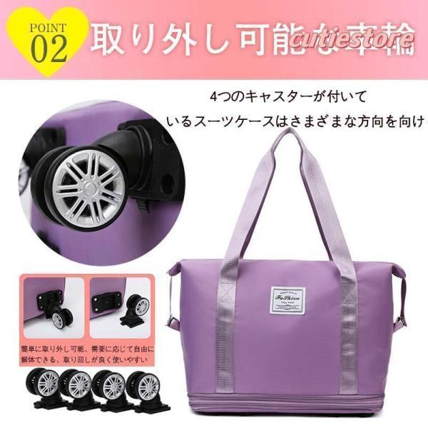 ボストンバッグ レディース メンズ 機内持ち込み 軽量 拡張可 旅行