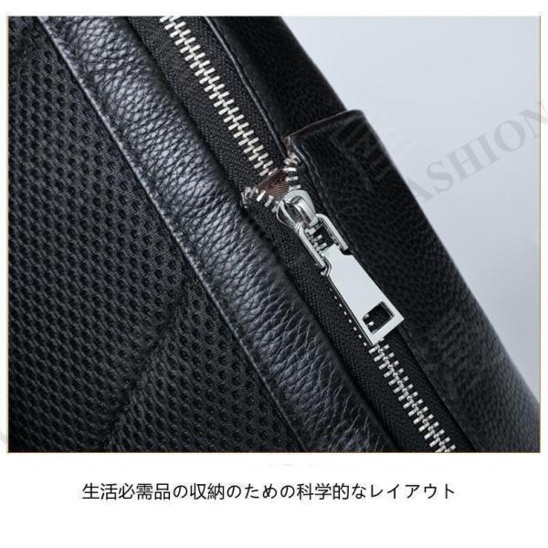 メンズパック本革 2way バックパック 革 リュックサック ビジネス