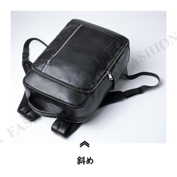 メンズパック本革 2way バックパック 革 リュックサック ビジネス
