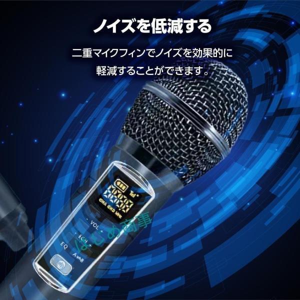 家庭用カラオケ マイク付2本き 高音質カラオケセット Bluetooth対応 USB おうち カラオケスピーカー 歌 練習 一人カラオケ デュエット_2