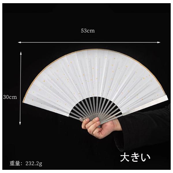 鉄扇風金属扇2 アルミ合金扇 うちわ 実用品 扇子 鉄扇 ファン うちわ 黒 白 合金 鋼材 きぬふ 鉄扇子 護身 武道用