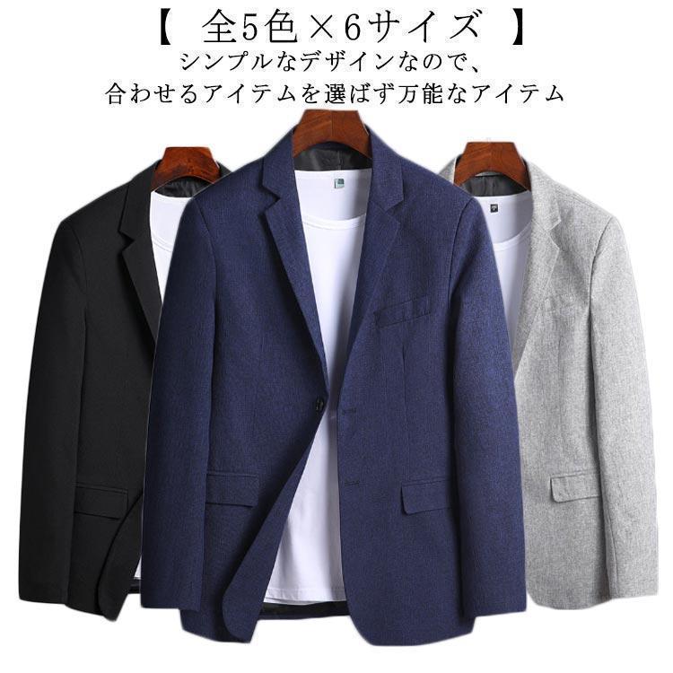 サマージャケット メンズ カジュアル 薄手 長袖 40代 50代 60代 夏