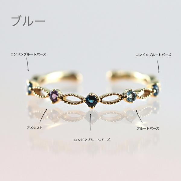 イヤーカフ 10金 天然石 かわいい レディース K10 k10 イヤリング 片耳用 アメジスト ブルートパーズ ロードライトガーネット ピンクトルマリンの画像