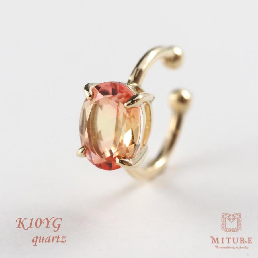 イヤーカフ 10金 天然石 かわいい レディース K10 10k イヤリング 片耳用 トリプレットクォーツ クォーツ ジュエリー ゴールド プレゼント | 