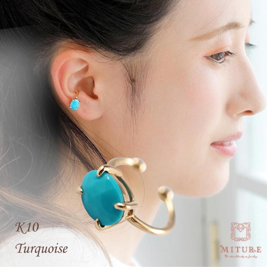 イヤーカフ K10 10k イヤカフ イヤリング 片耳用 トルコ石　ターコイズ トルコ ジュエリー 女性 ゴールド プレゼント | 