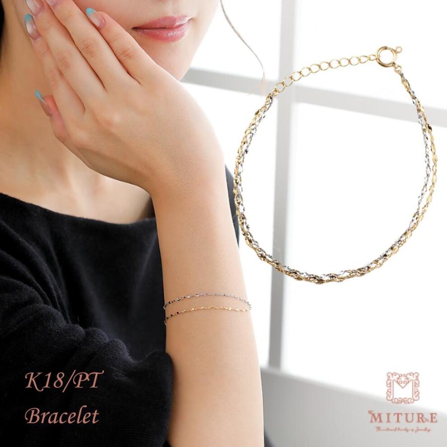 K18 18金2連ブレスレット
