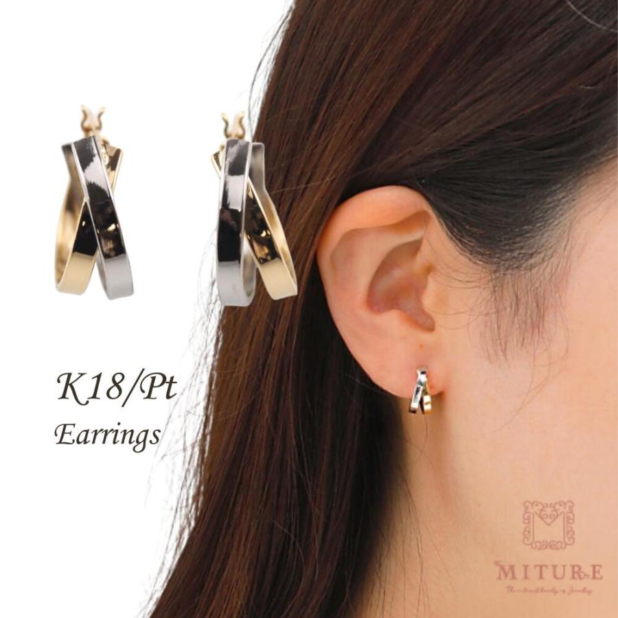 ピアス 金 K18 18金 18k PT pt フープピアス  ゴールド プラチナ 地金 コンビ 2色 シンプル 八の字 プレゼント 普段使い  キャッチレス 遮断 | 