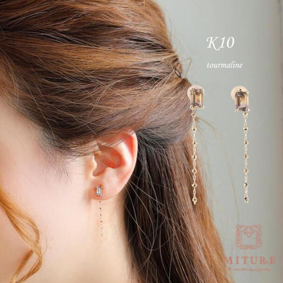 アメトリン ピアス 10金 k10  10k  カラーストーン シンプル プレゼント | 