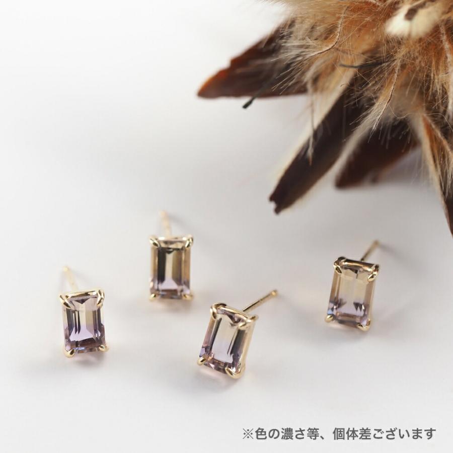 アメトリン ピアス 10金 k10  10k  カラーストーン シンプル プレゼント |  | 08