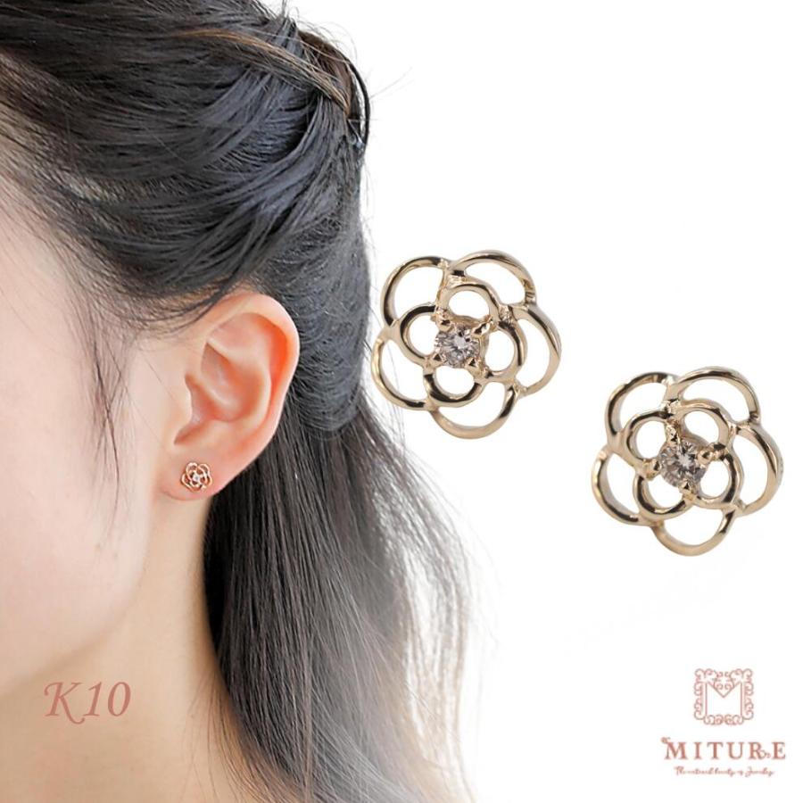 ピアス K10 10金 10k ダイヤモンド ダイヤ 花 フラワー ゴールドピアス  ゴールド 金 地金 シンプル プレゼント 普段使い | 