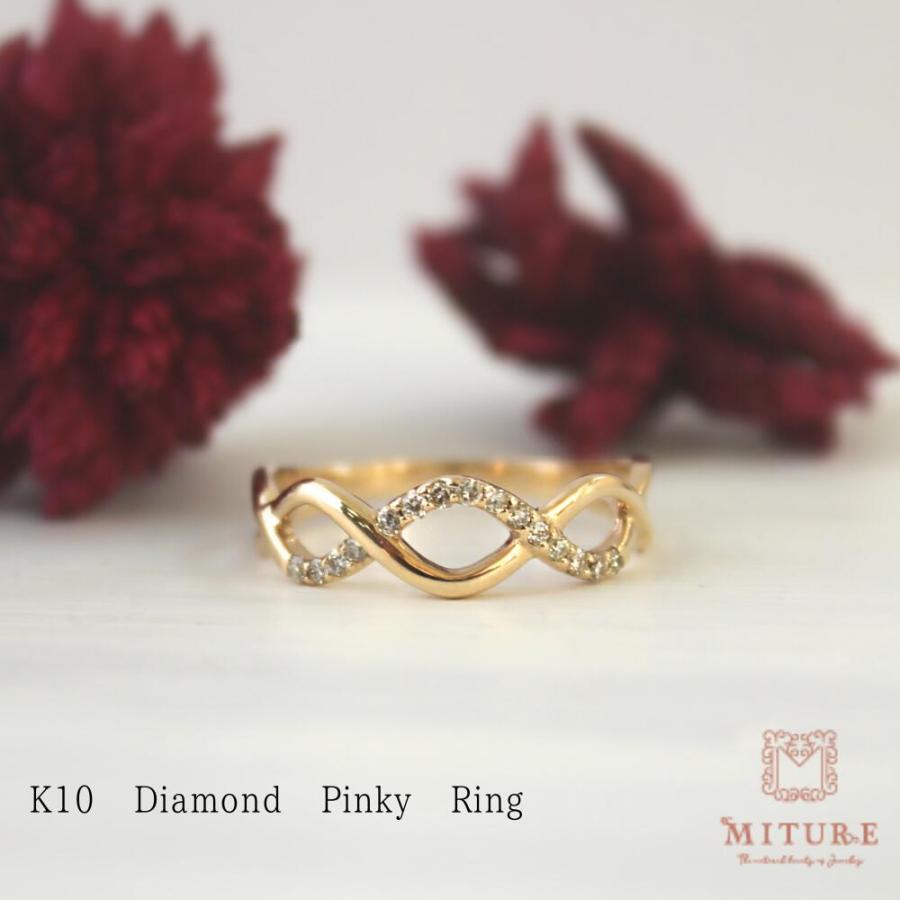 ピンキーリング K10 ダイヤモンド  リング ピンキー おしゃれ オフィス 大人 シンプル 指輪 ダイヤ ギフト | 