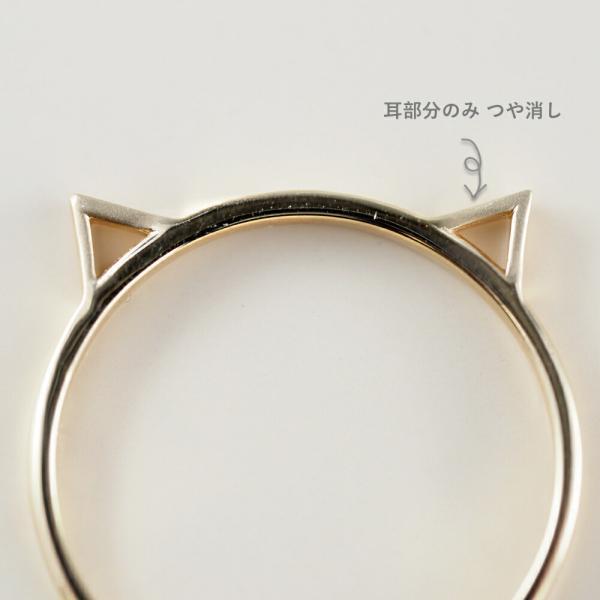リング  指輪 ゴールド 10金 10k K10 猫 ネコ 猫耳 キャット レディース イエローゴールド  華奢 シンプル プレゼント ギフトの画像