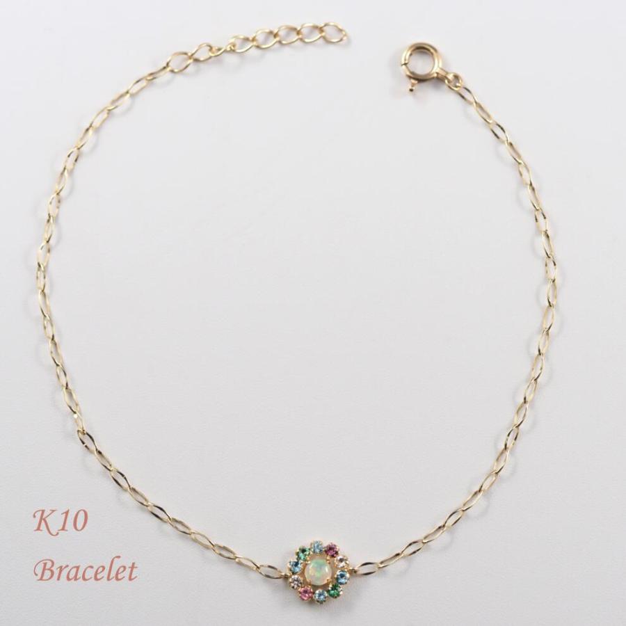 オパール ブレスレット ブレス k10 K10 10金 カラーストーン 取り巻き 華奢 細い シンプル | 