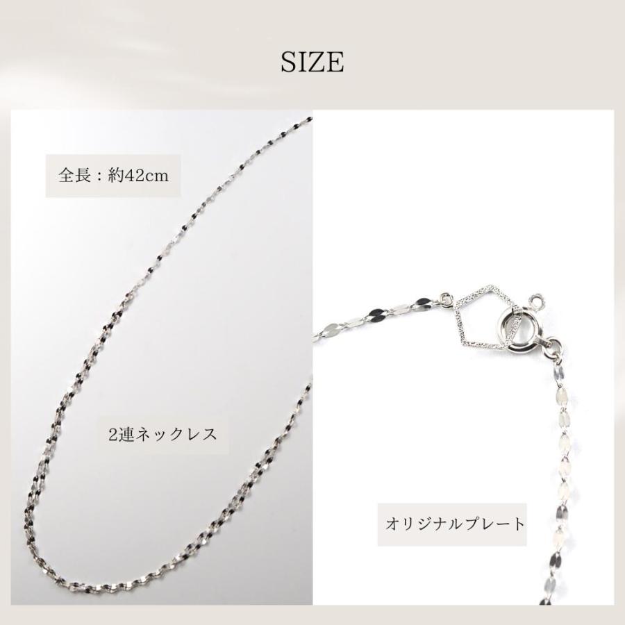 ネックレスチェーン レディース PT999 pt プラチナ 純プラチナ ネックレス チェーン 2連 ツイントップ ペタル プレゼント ギフト |  | 05