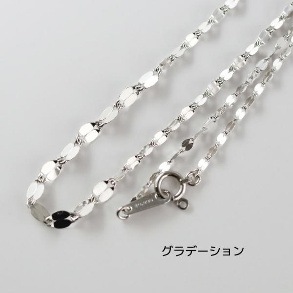ネックレスチェーン PT999 pt プラチナ 純プラチナ ネックレス チェーン グラデーション レディース 太め ペタル |  | 05