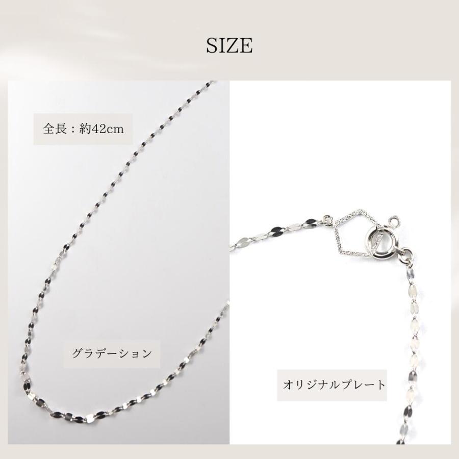 ネックレスチェーン PT999 pt プラチナ 純プラチナ ネックレス チェーン グラデーション レディース 太め ペタル |  | 08