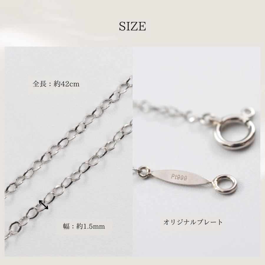 プラチナ ネックレスチェーン PT999 pt 純プラチナ ネックレス レディース 小豆 小豆チェーン 長めの画像