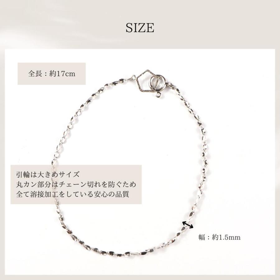 PT999 pt プラチナ 純プラチナ ブレスレット ブレス レディース