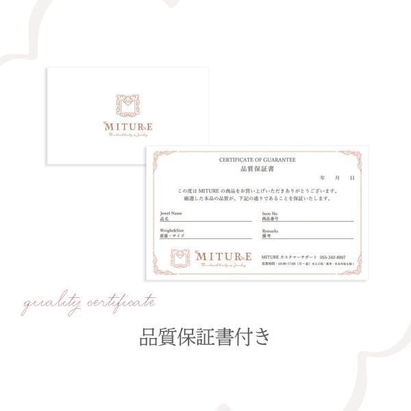 ロング ネックレス プラチナ pt999 PT Pt pt 純プラチナ 80センチ 地金 地金のみ デザイン 華奢 細い おしゃれ スクリュー ペタル |  | 08